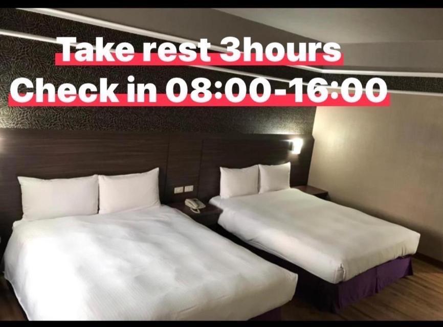 Long Siang Hotel Kaohsiung Buitenkant foto