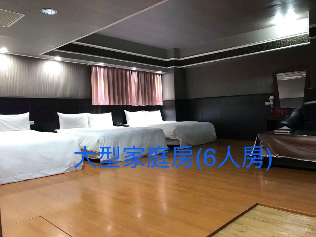 Long Siang Hotel Kaohsiung Buitenkant foto
