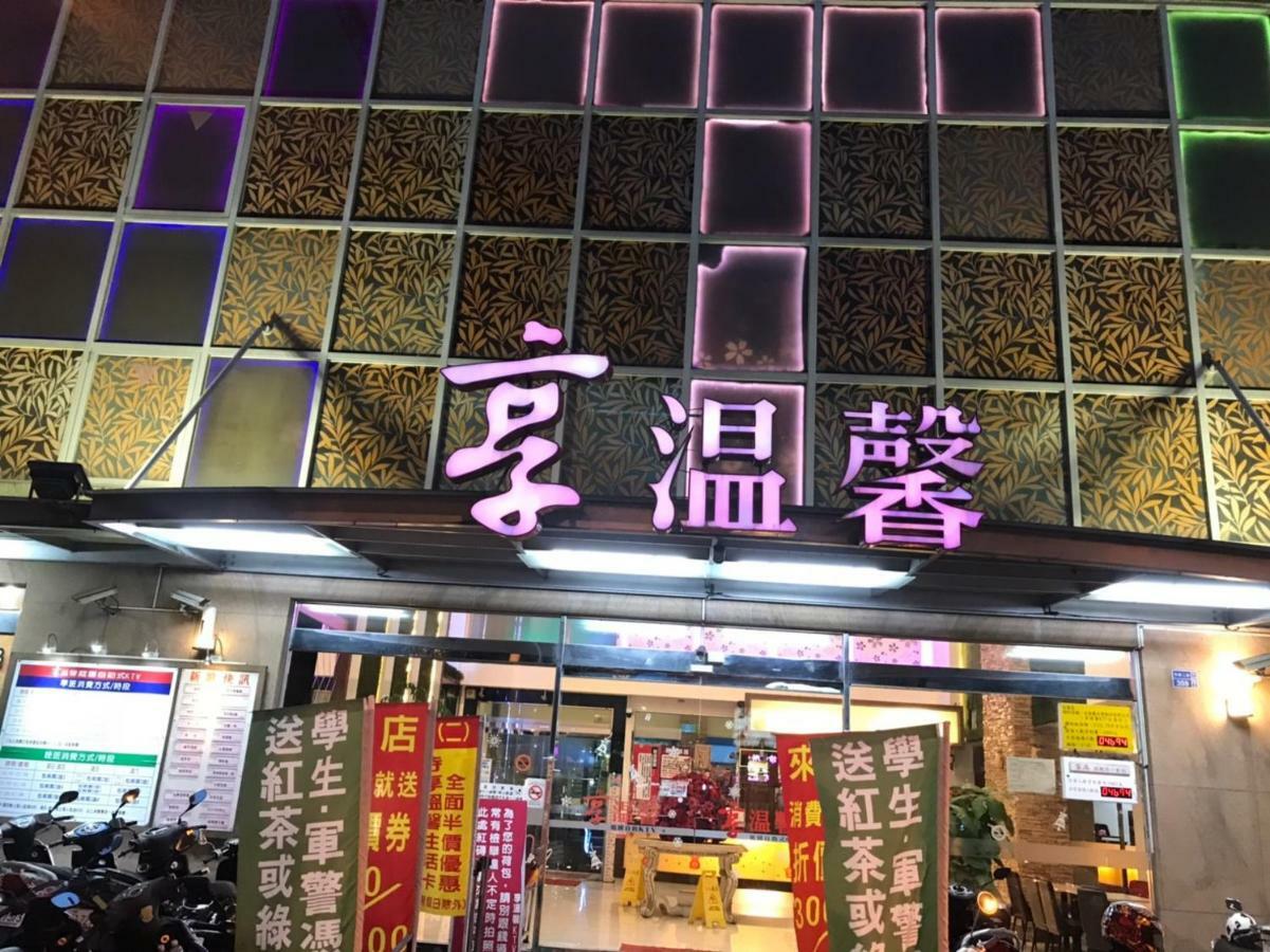 Long Siang Hotel Kaohsiung Buitenkant foto