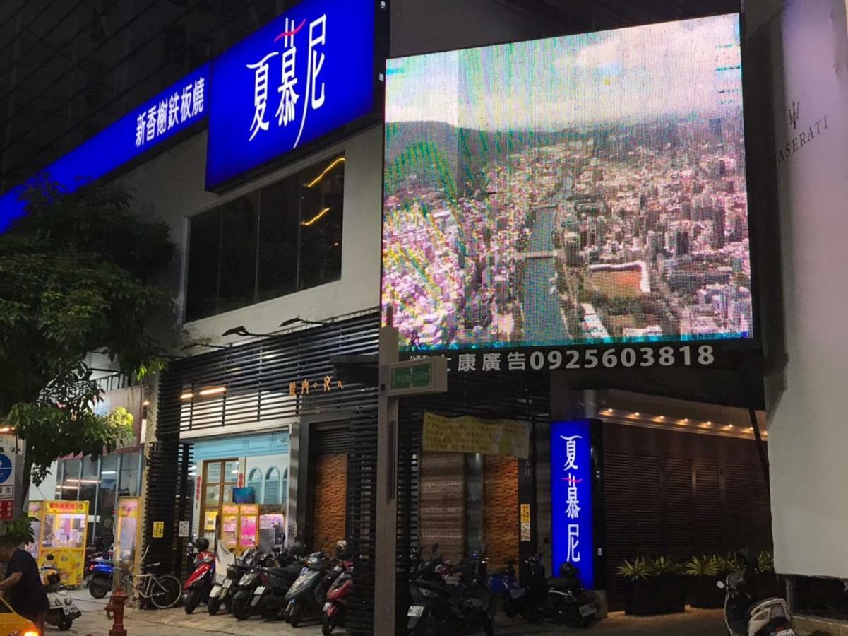 Long Siang Hotel Kaohsiung Buitenkant foto