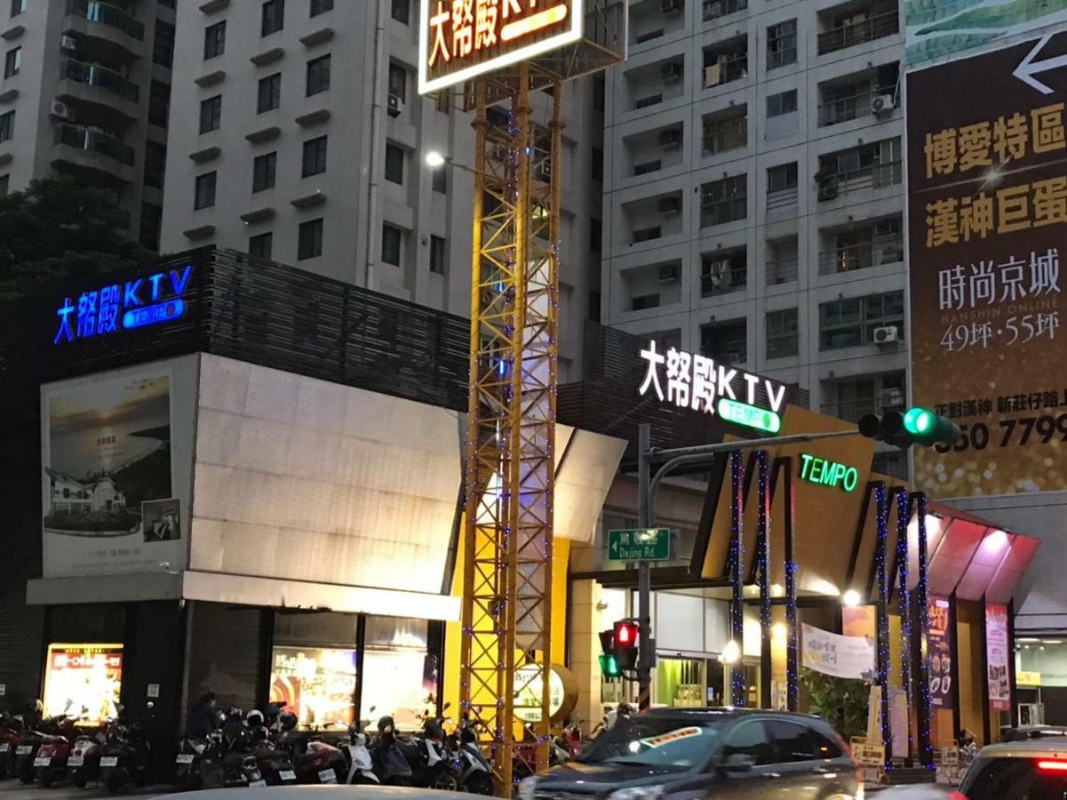 Long Siang Hotel Kaohsiung Buitenkant foto
