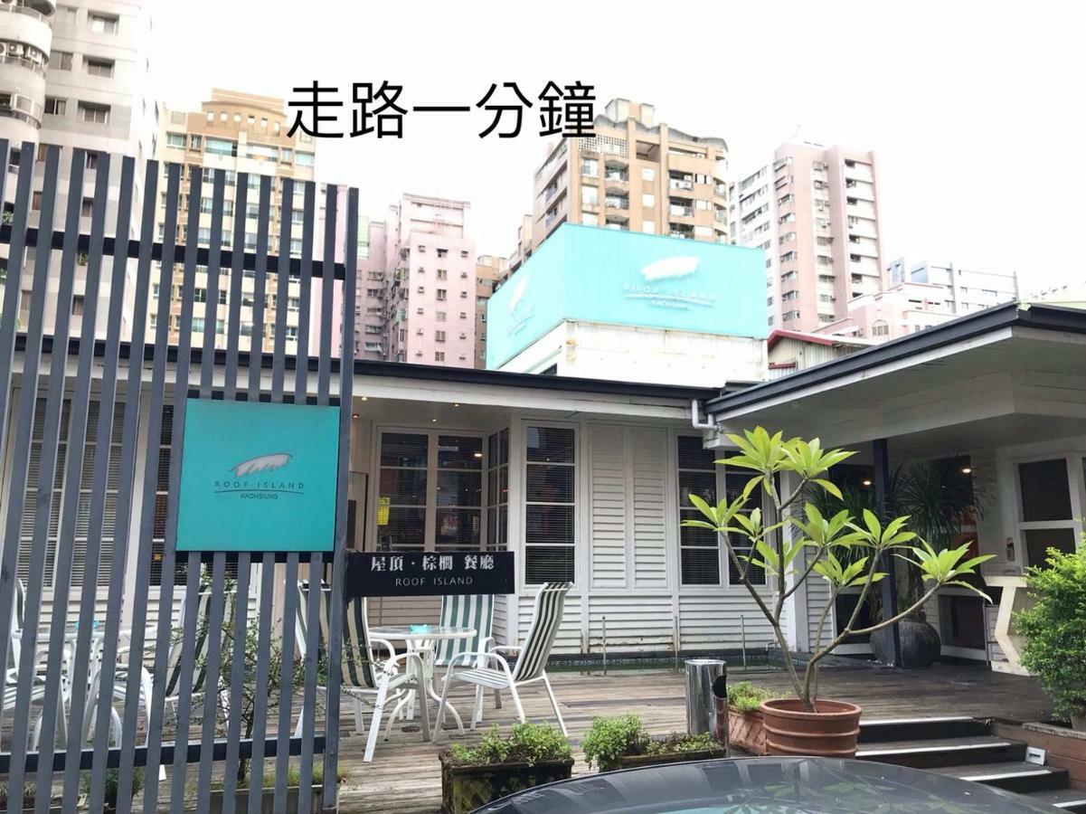 Long Siang Hotel Kaohsiung Buitenkant foto